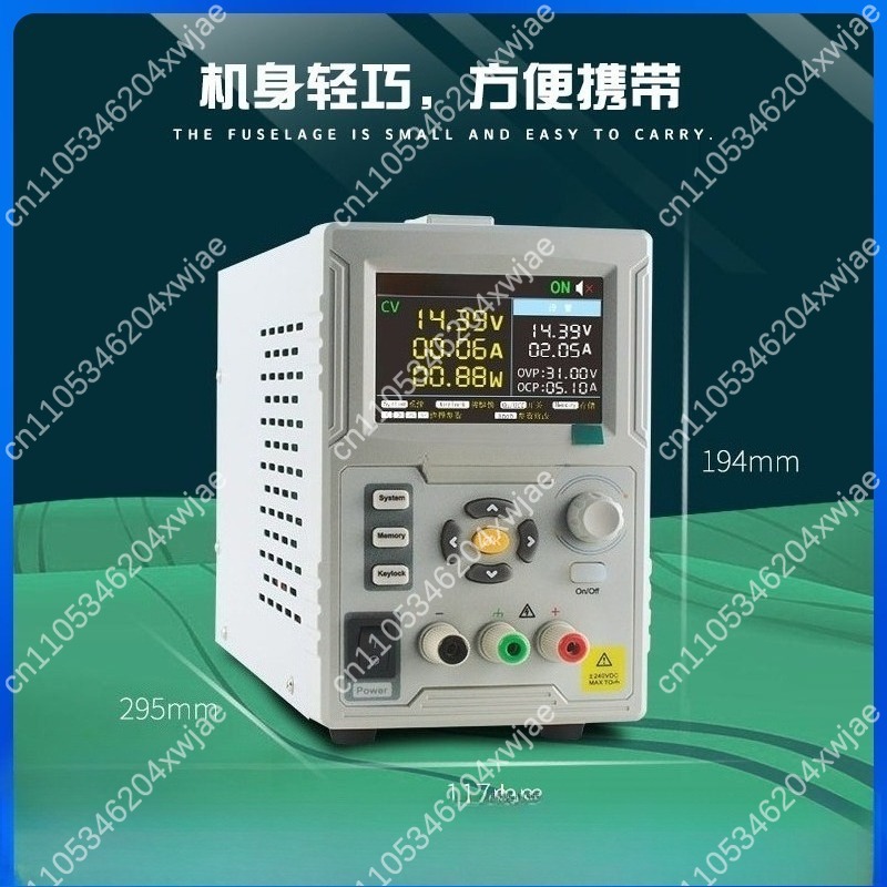 Programmable Dc Power Supply 60V 10A - แหล่งจ่ายไฟฟ้ากระแสตรงแบบตั้งโปรแกรมได้ SP3051 60V 10A พร้อมหน้าจอแสดงผลดิจิตอล ปรับค่าได้