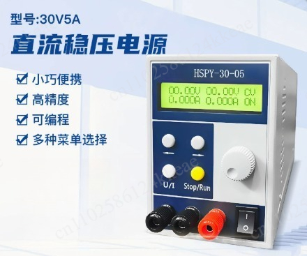 แหล่งจ่ายไฟฟ้ากระแสตรงแบบตั้งโ - Switching Dc Power Supply 300V 1A บทวิจารณ์และราคา