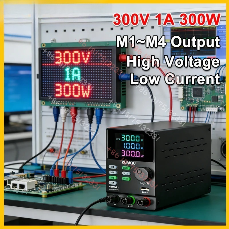 KUAIQU 300V 1A แหล่งจ่ายไฟ DC  - Switching Dc Power Supply 300V 1A บทวิจารณ์และราคา