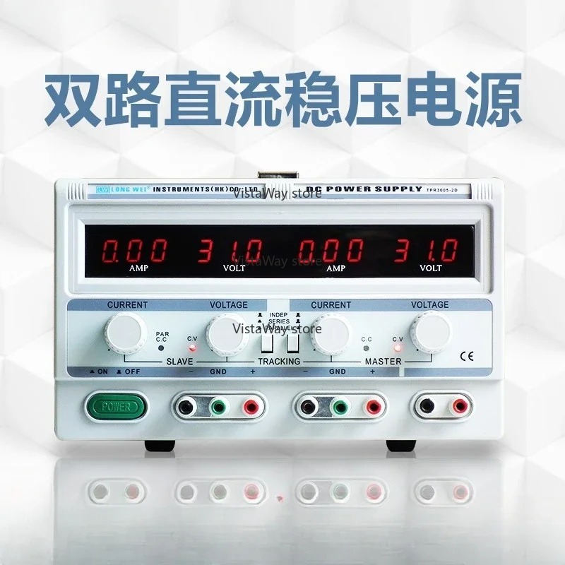 แหล่งจ่ายไฟแบบปรับค่าได้คู่ กร - Linear Dc Power Supply Triple Output บทวิจารณ์และราคา